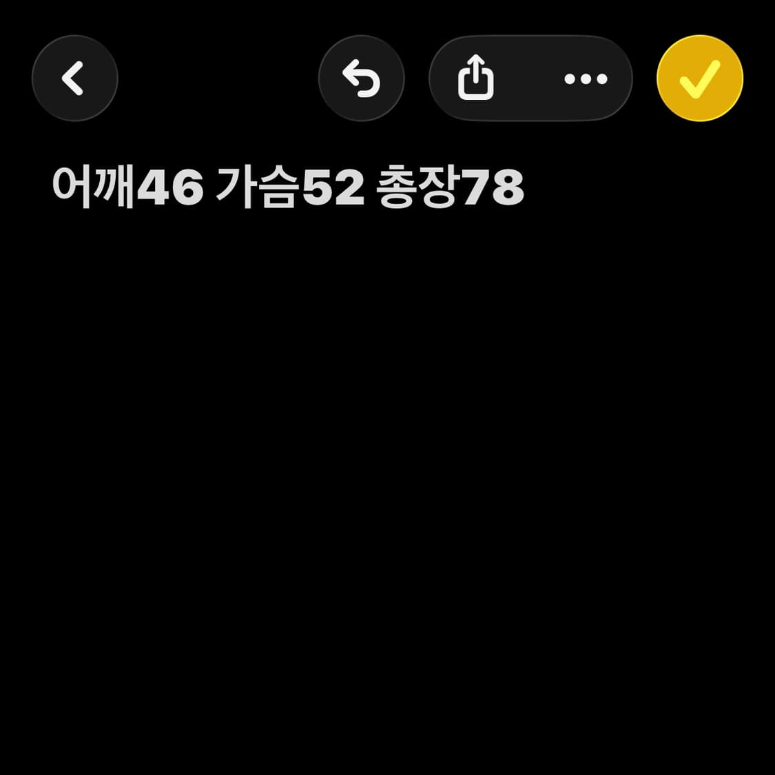 폴로랄프로렌 베이지 면 자켓 상품이미지7