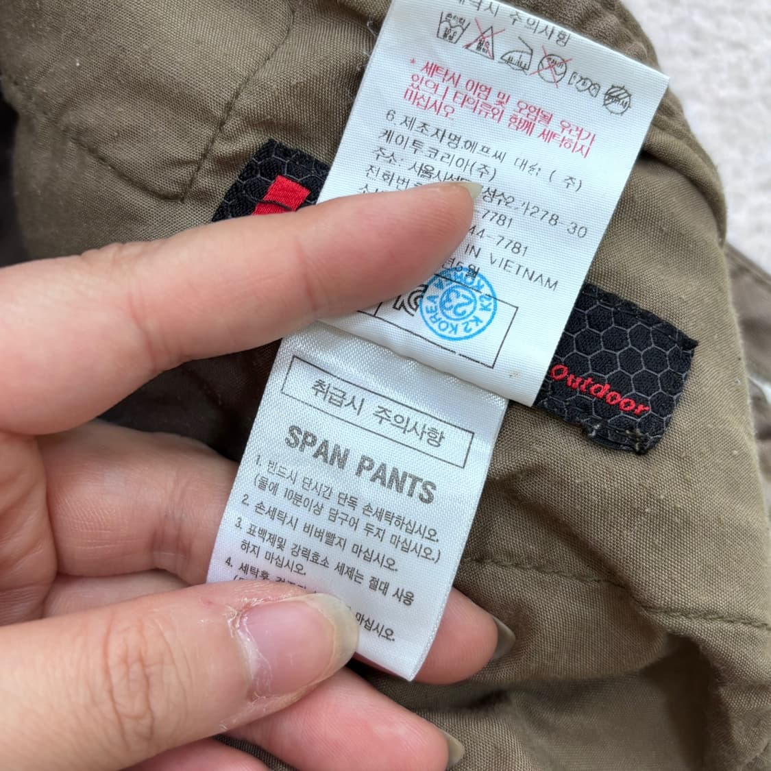 82 K2 남성 아웃도어 포켓 팬츠 0511E 상품이미지4