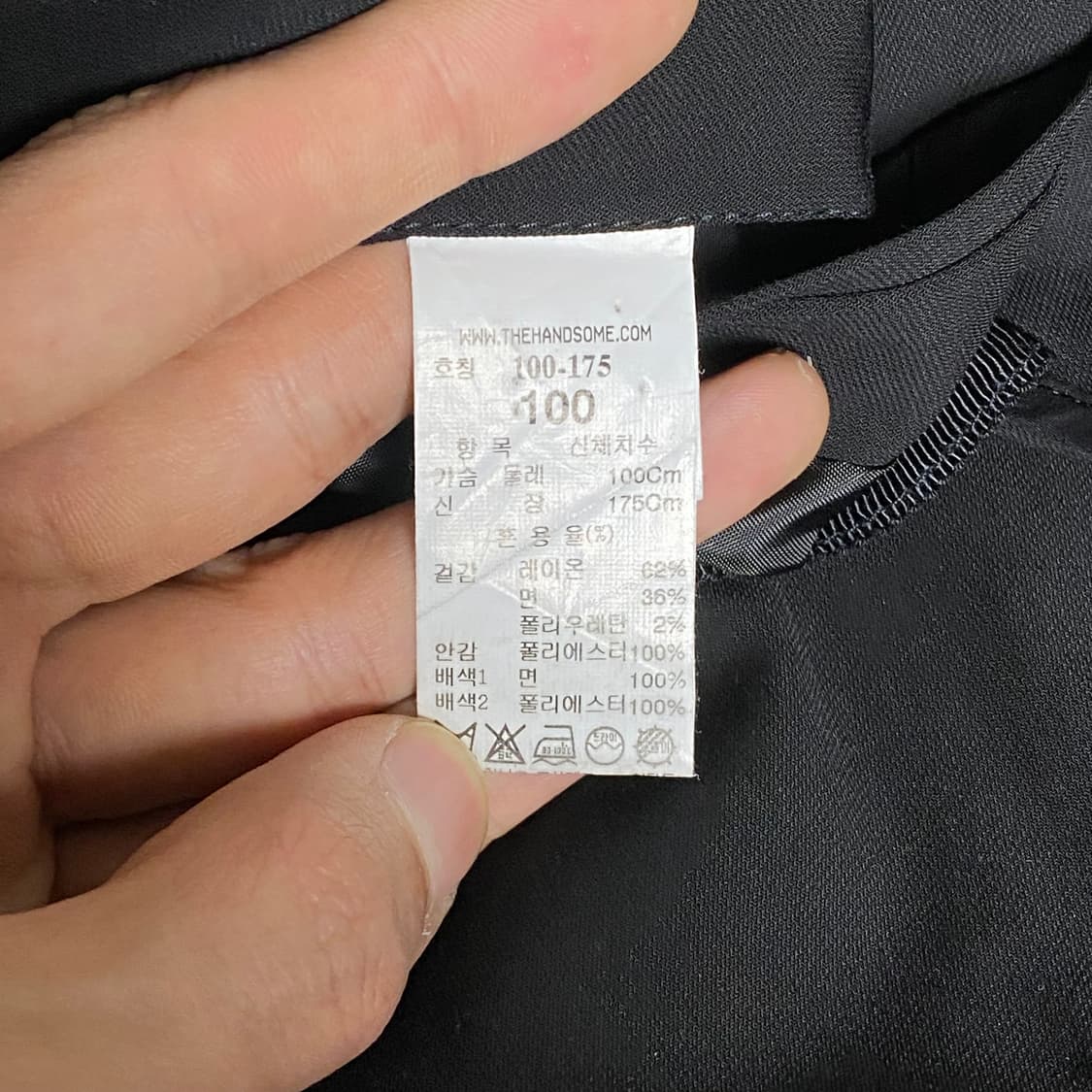 타임 후드 코트 블랙 100 상품이미지7