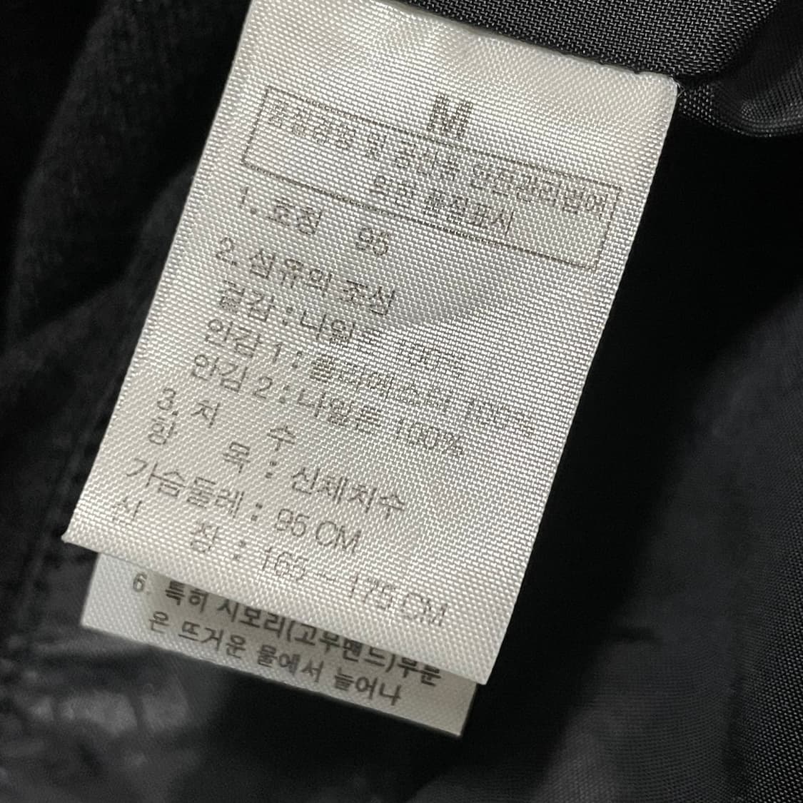 [M] 노스페이스 하이벤트 바람막이 상품이미지4
