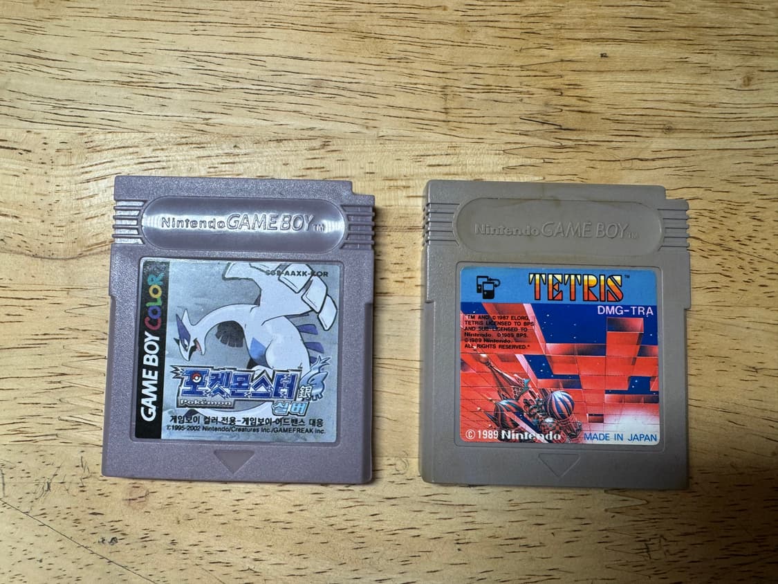 게임보이 컬러 상품이미지4
