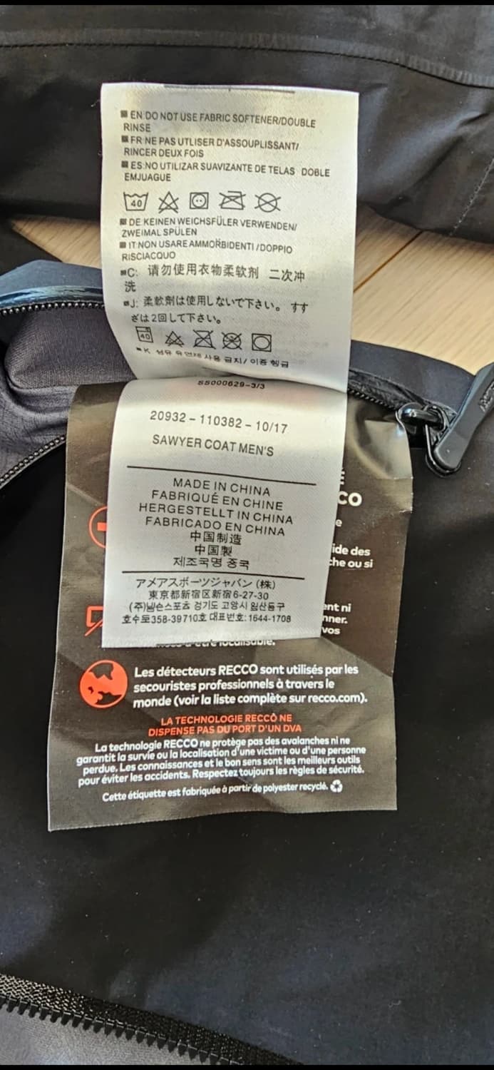 아크테릭스 베타 s 상품이미지3