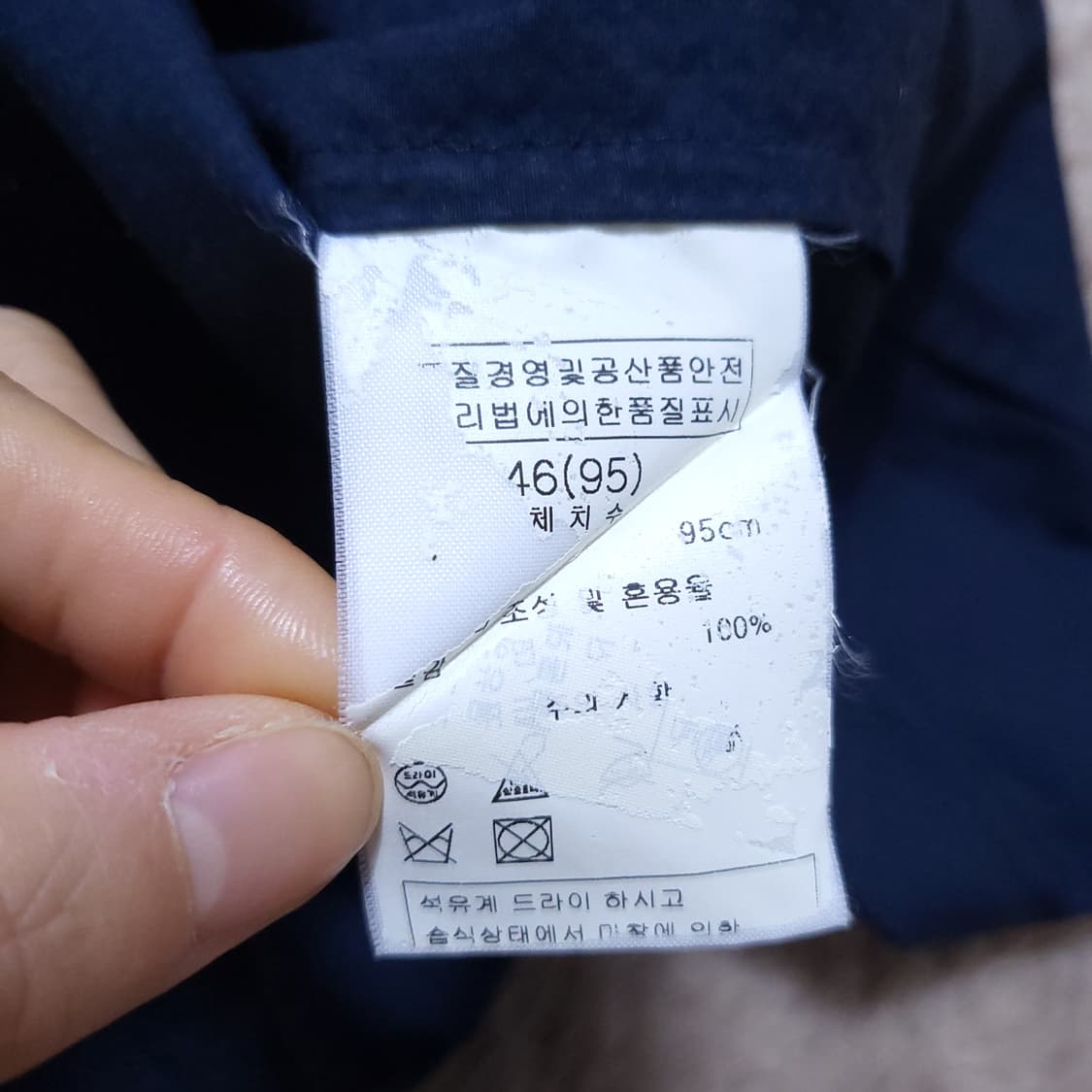 Solidhomme 남 95 셔츠 0410 상품이미지7