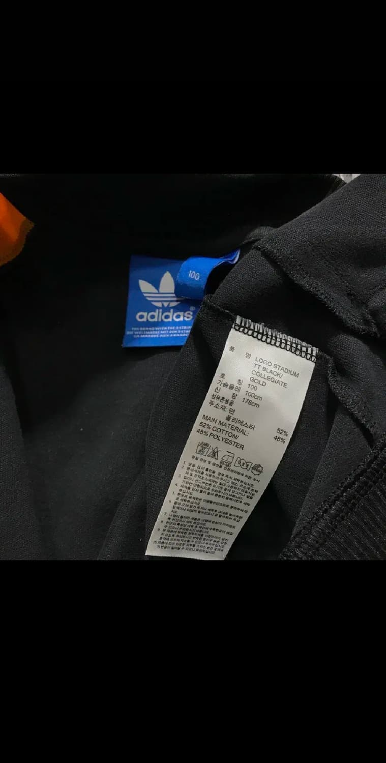 [[L, A급, 공용]# 아디다스(ADIDAS) 로고 스타디움 트랙탑 상품이미지7