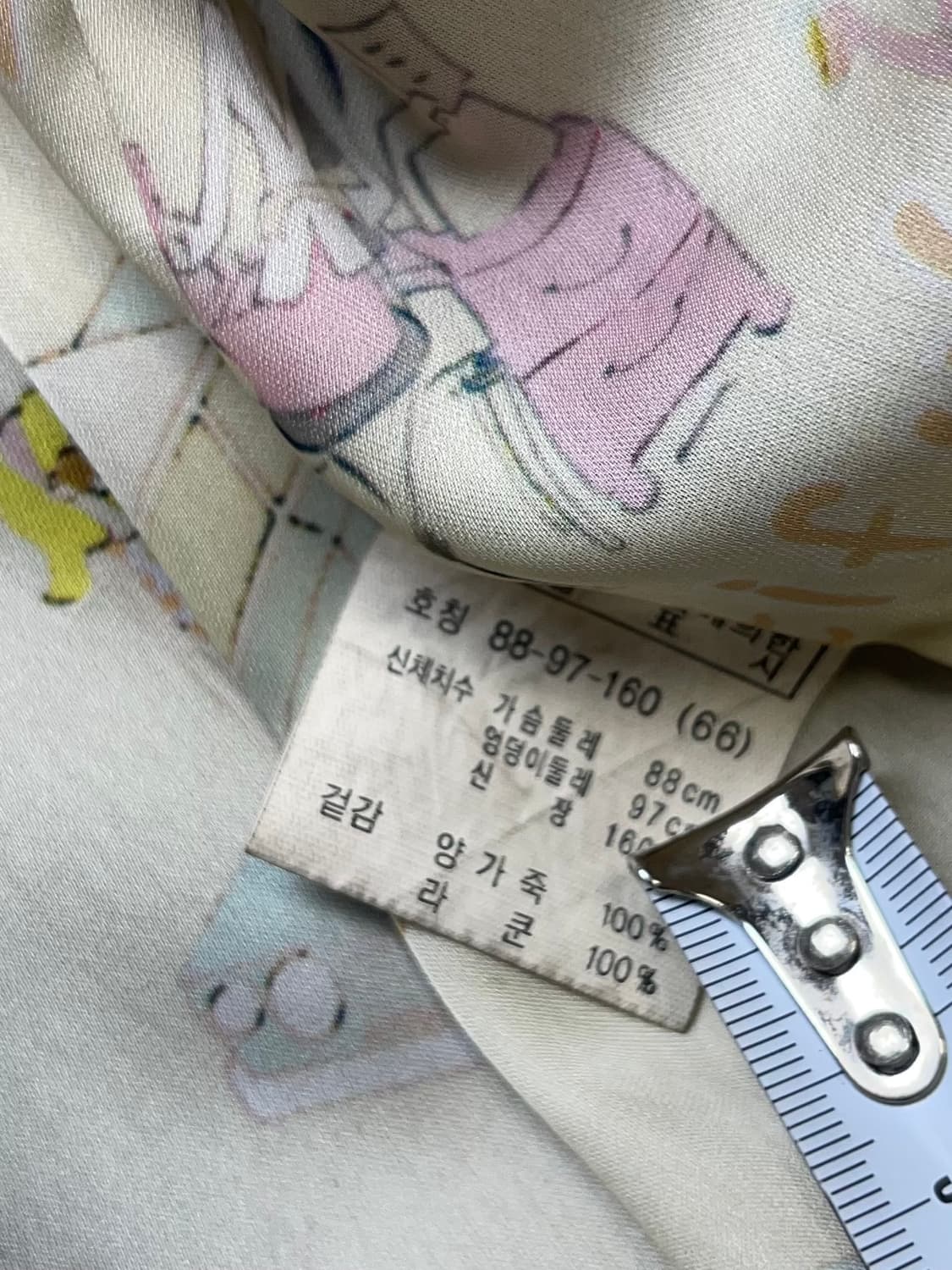 [66] 여성 양가죽자켓 - 레더자켓 상품이미지9