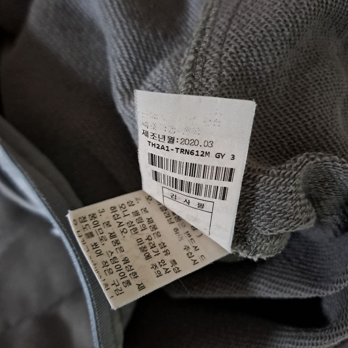 (택포) 타임옴므 20SS 레이어드 맨투맨 105 B435 상품이미지8