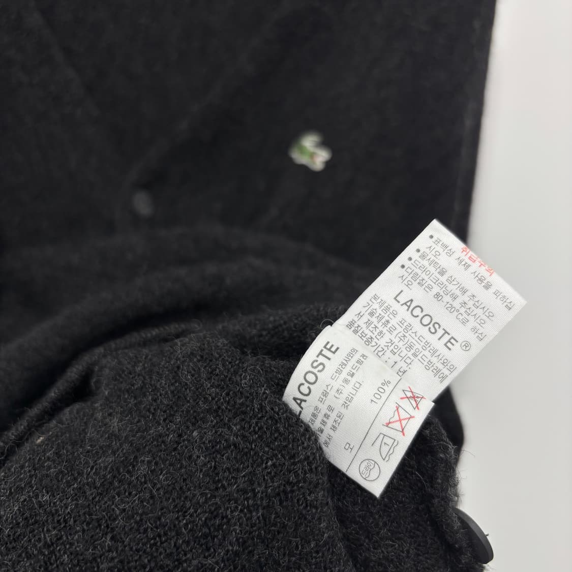 Lacoste 로고패치 여성 울 가디건 상품이미지8