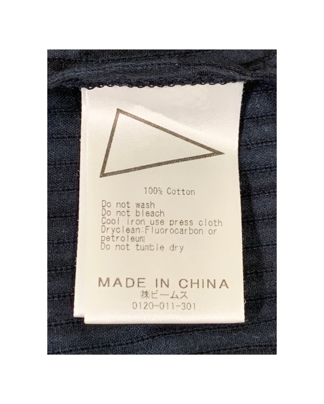 필그림 라이트 초아 자켓 네이비 상품이미지5