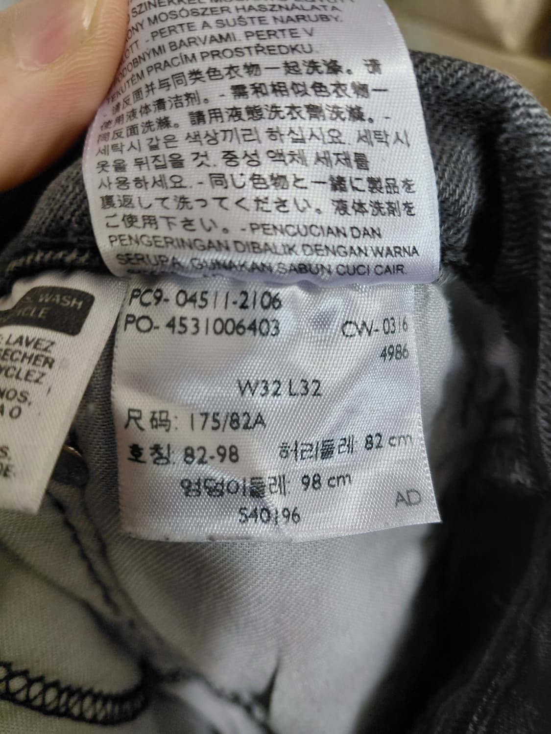 [리바이스511]슬림핏 워시블랙(흑청)데님 청바지 32사이즈 상품이미지6