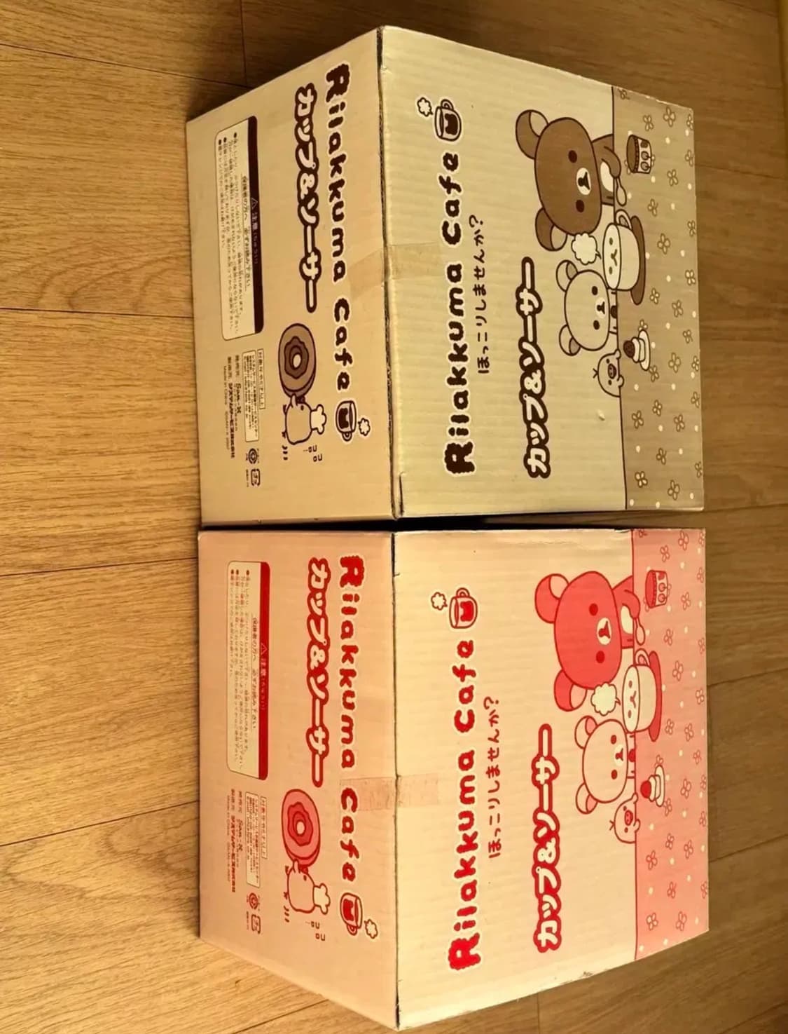 산엑스 리락쿠마 카페 머그컵 커피 찻잔 코리락쿠마 고전 빈티지 컵 접시  상품이미지9