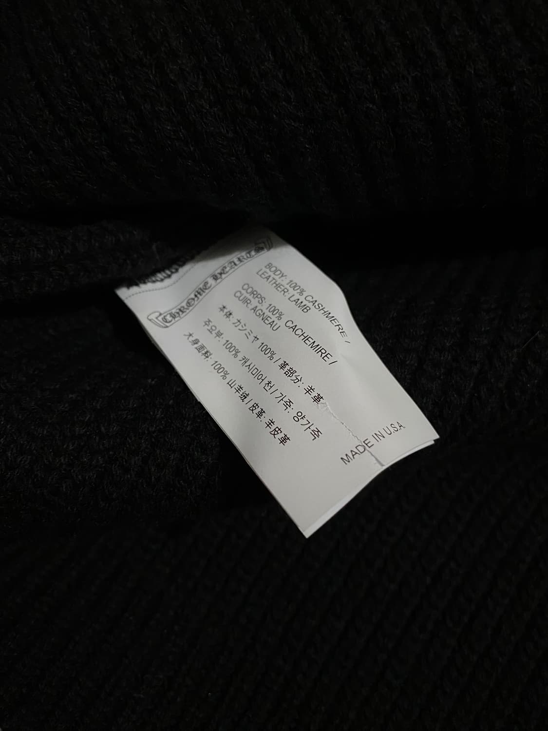 [L] 크롬하츠 세메테리 크로스 레더 패치 캐시미어 가디건 블랙 상품이미지6