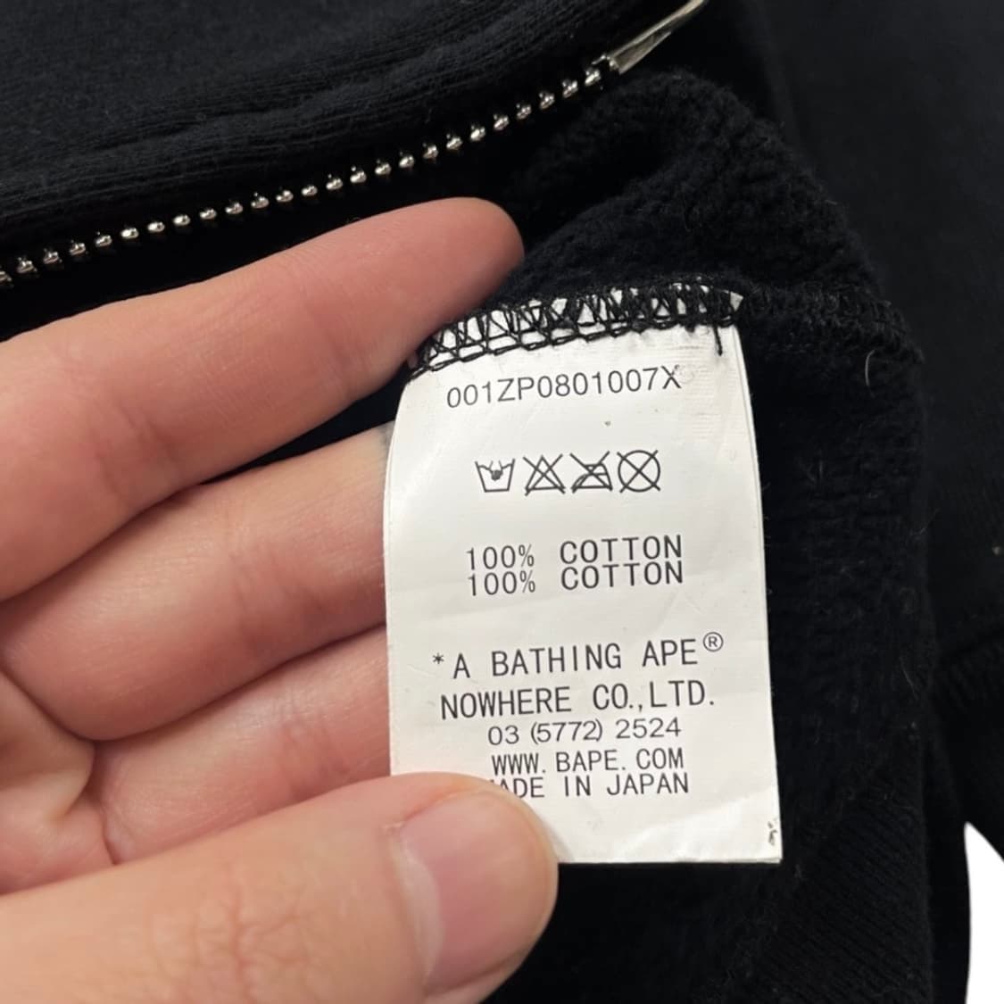 베이프 샤크 후드집업 상품이미지8