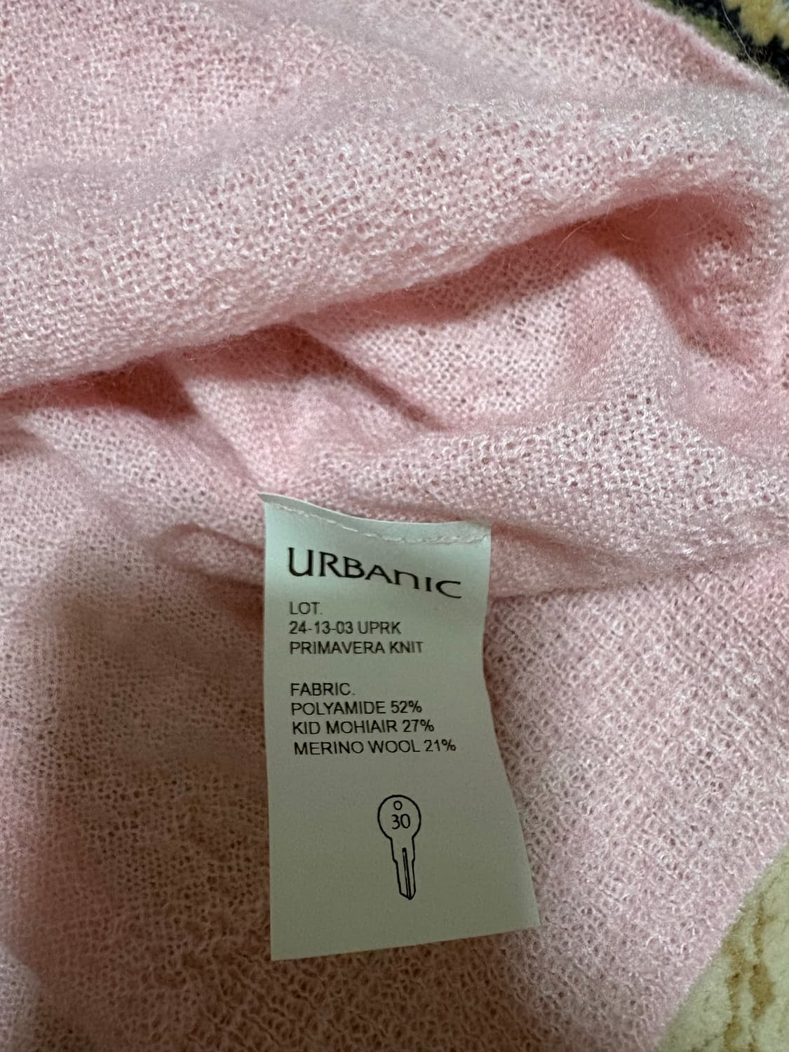 얼바닉 프리마베라 니트 상품이미지9