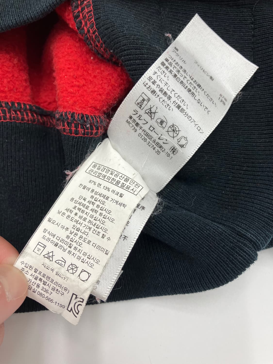 Polo 폴로 랄프로렌 유니언잭 하프집업 스웻셔츠 상품이미지8