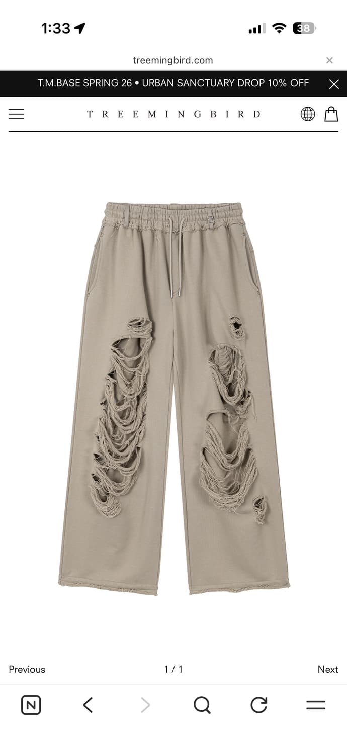 트리밍버드 Scratch Damage Wide Sweat 블랙 상품이미지1