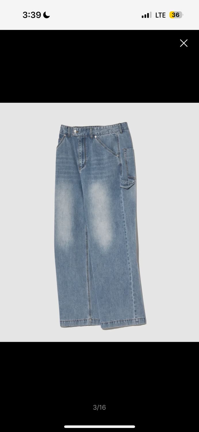 세터 카펜더 팬츠 상품이미지3