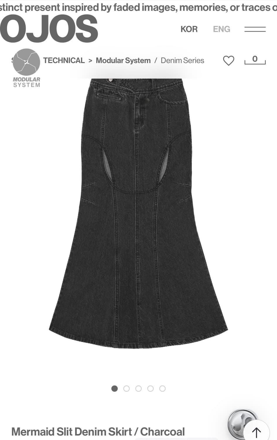 구해요!) 오호스 Mermaid Slit Denim Skirt CH 2 상품이미지1