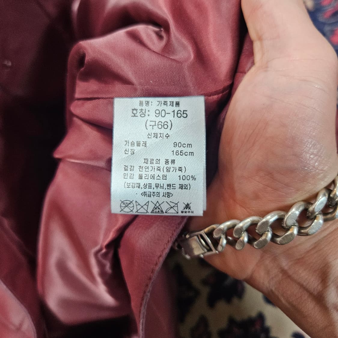 (새상품)엘비엘(LBL) 22ss 양가죽 루즈핏 숏 카라넥 버튼 자켓 상품이미지5