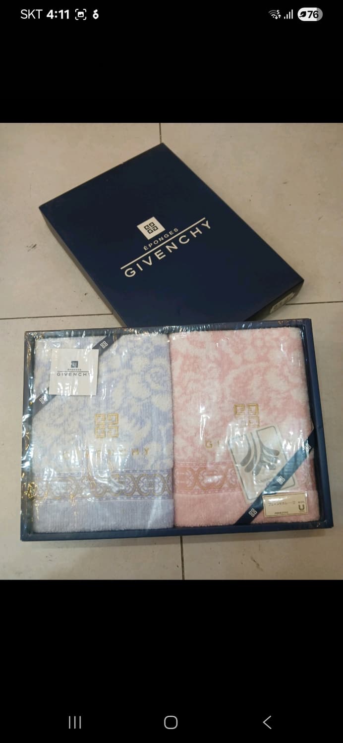 빈티지 지방시 타올셋트 상품이미지1