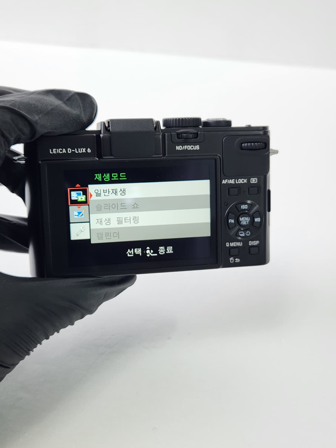 라이카 D-lux6 디룩스6 디럭스6 라이카디카 라이카카메라 디6 상품이미지7