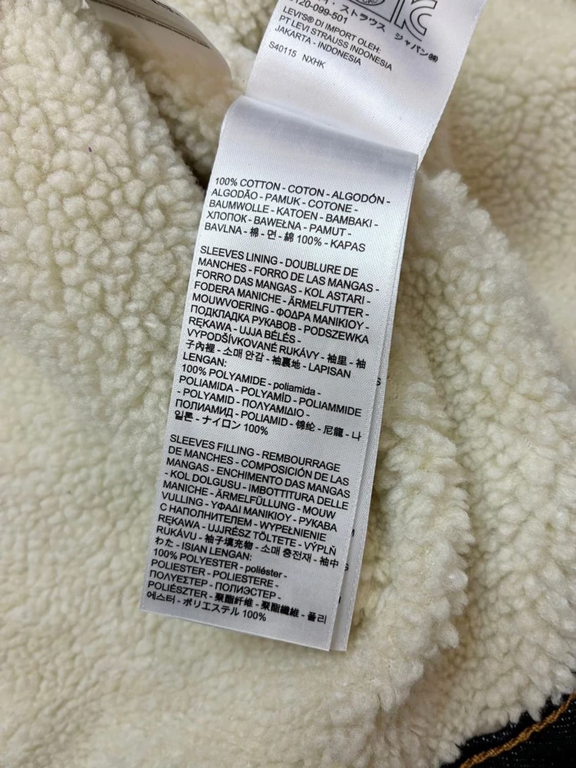 리바이스 00s 쉐르파 양털 데님 자켓 PN4967 상품이미지10