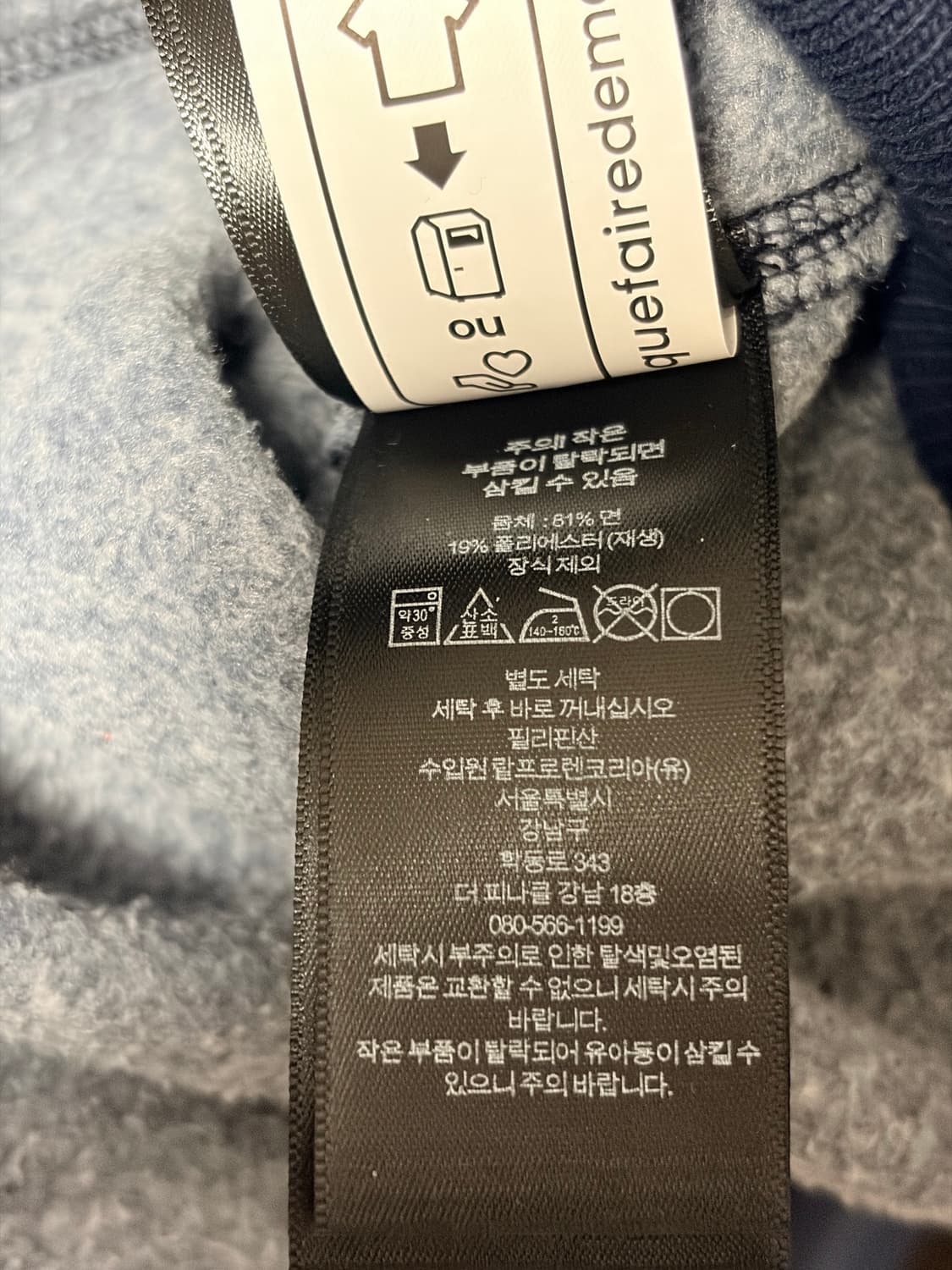 RRL 더블알엘 랜치 로고 후드 페이디드 네이비 M 상품이미지4