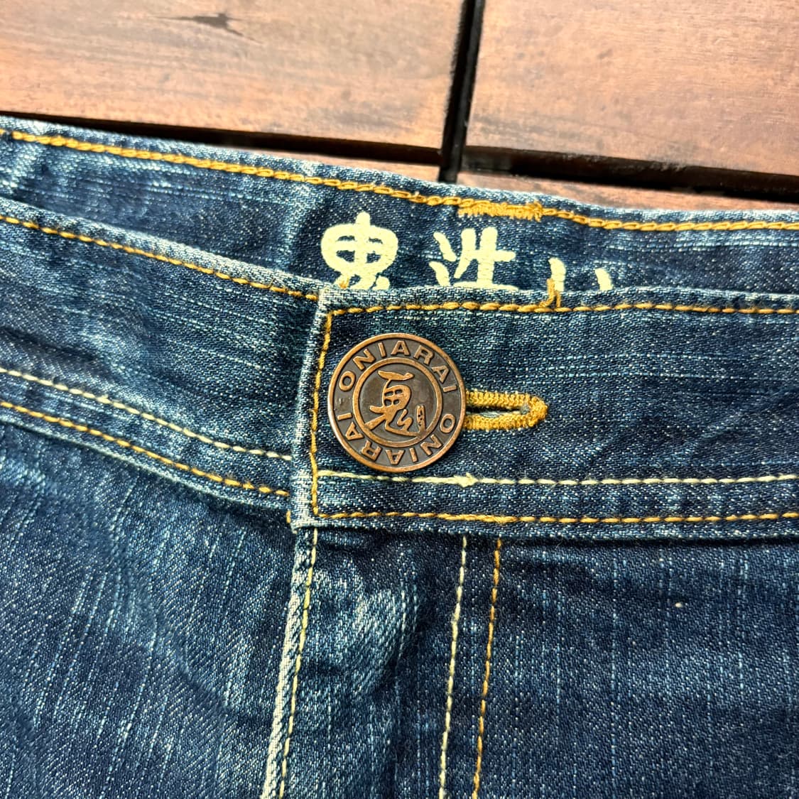 (38) 오니아라이 자수 디테일 데님 팬츠 made in JAPAN 상품이미지5