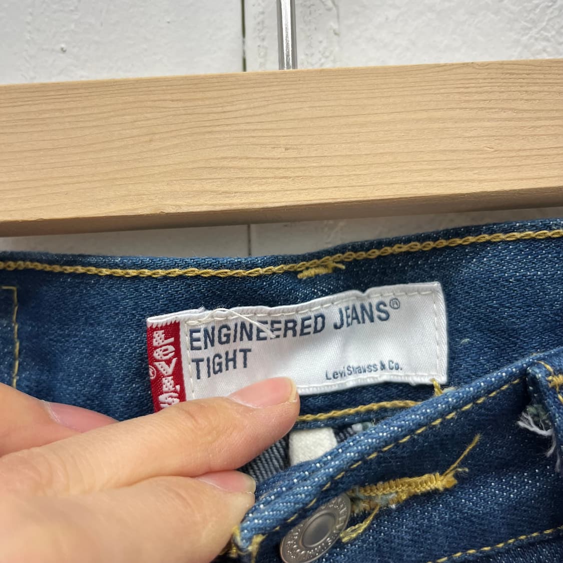 [31] 00s 리바이스 JPN 엔지니어드 타이트 데님 상품이미지5