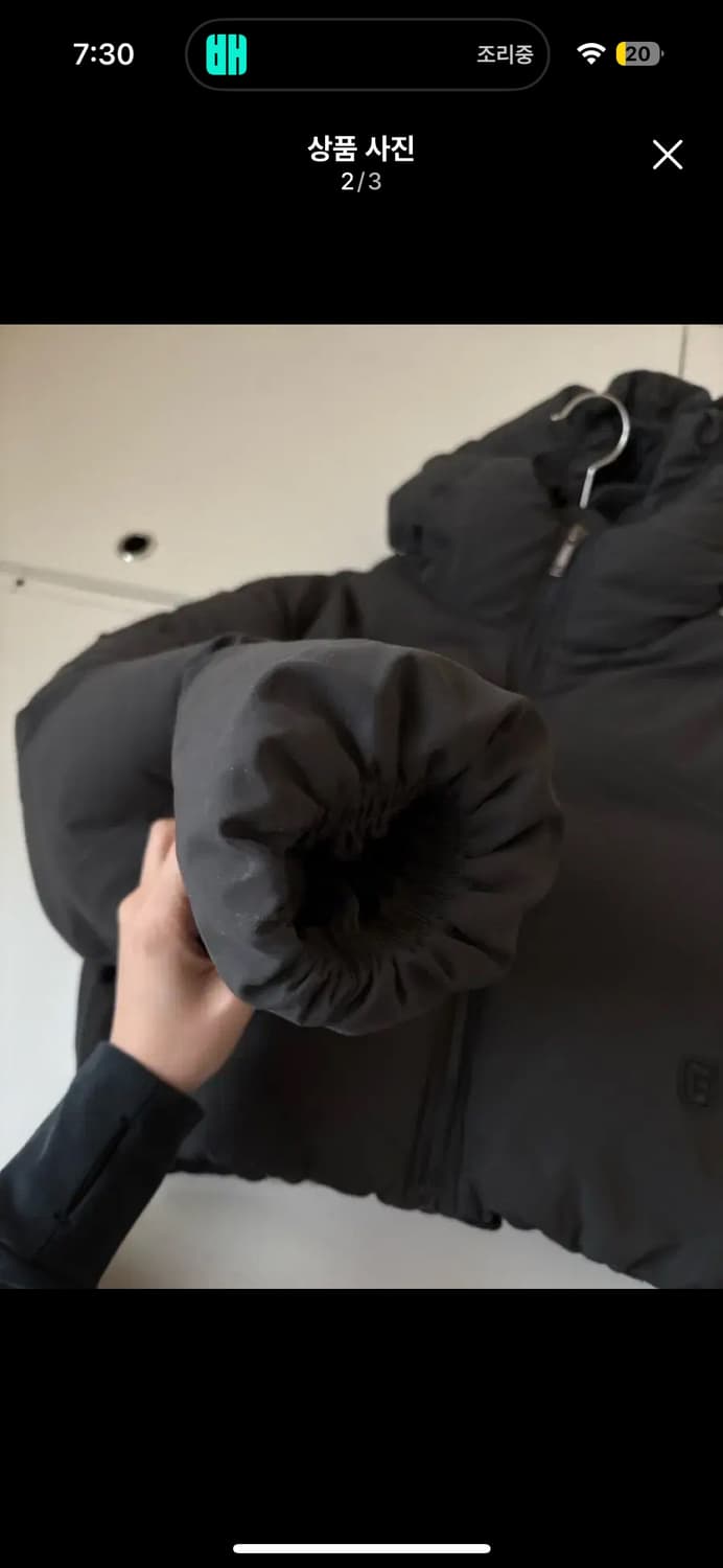 글로니 후드 다운 숏패딩 차콜 상품이미지2