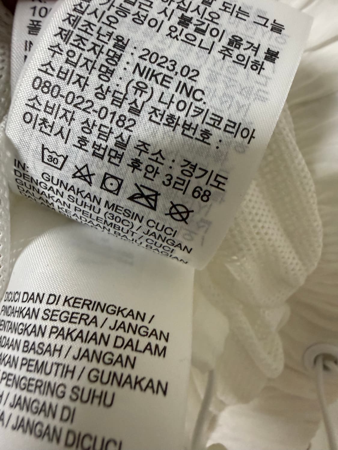 M사이즈 여성 나이키 에센셜 윈드러너 바람막이  상품이미지6