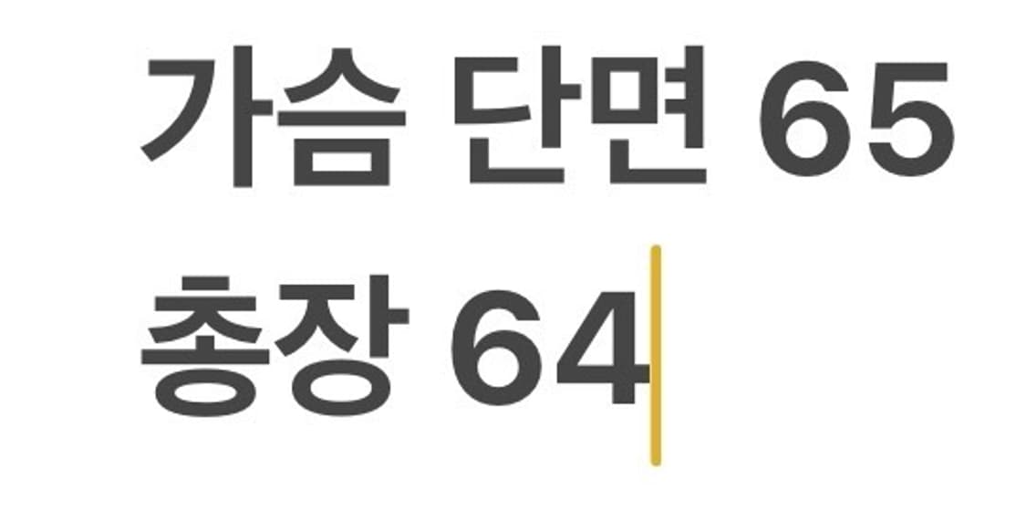 [정품/100] 아식스 바람막이 후드 집업 점퍼 그레이 카키 b19 상품이미지8