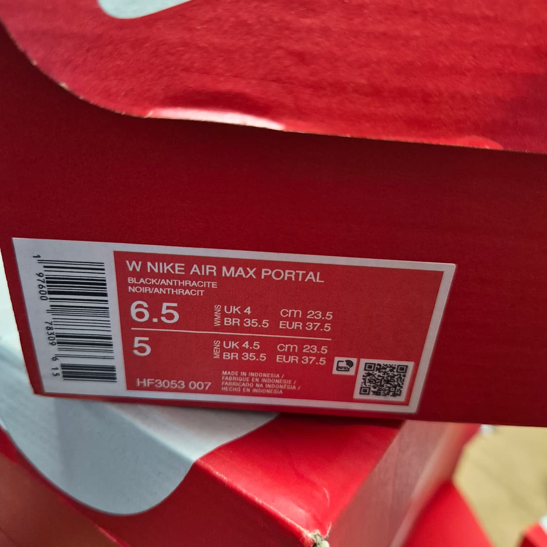 나이키 에어맥스 포털 올블랙 235 상품이미지2