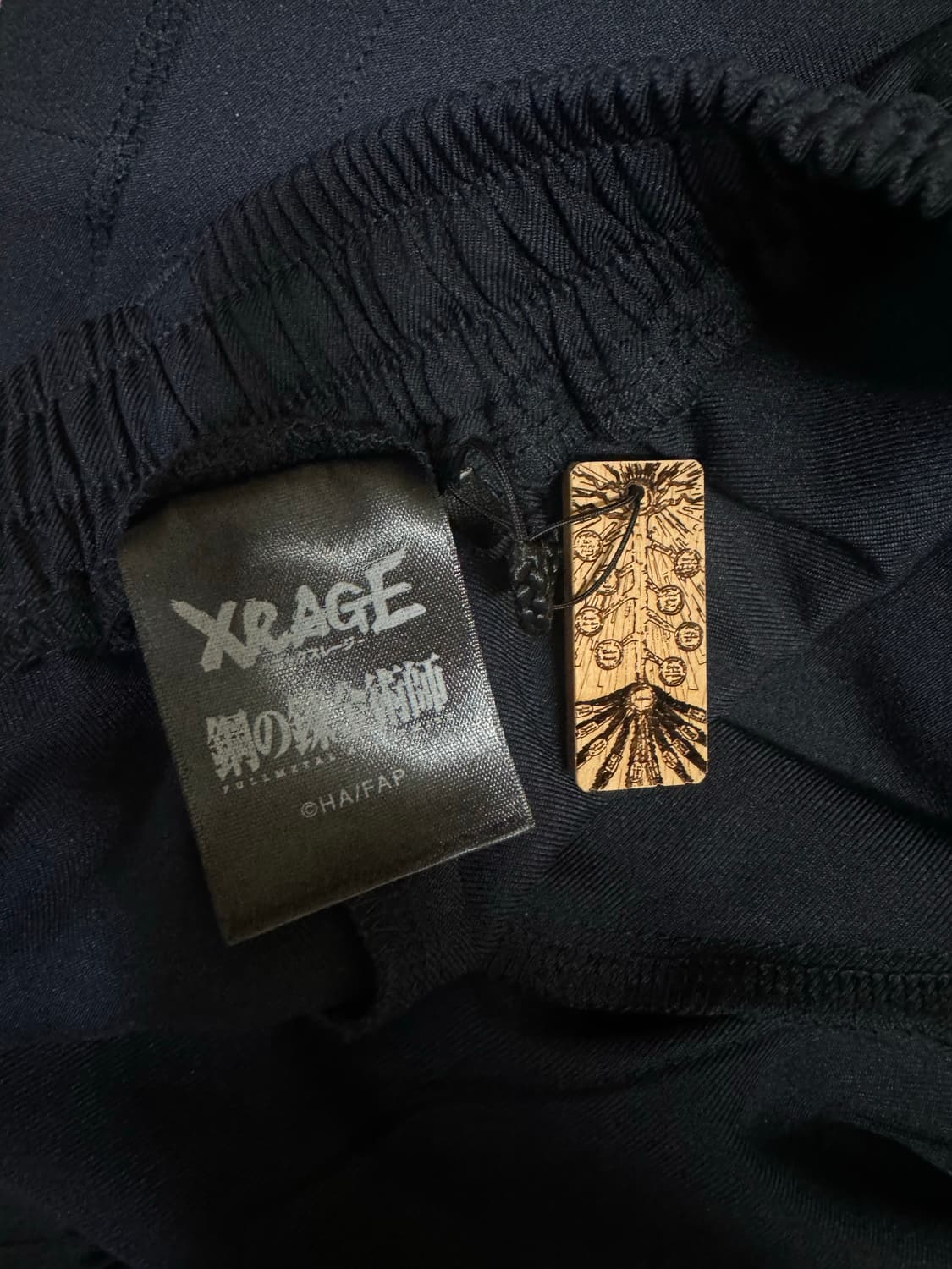 Xlage 강철의 연금술사 콜라보 팬츠 상품이미지4