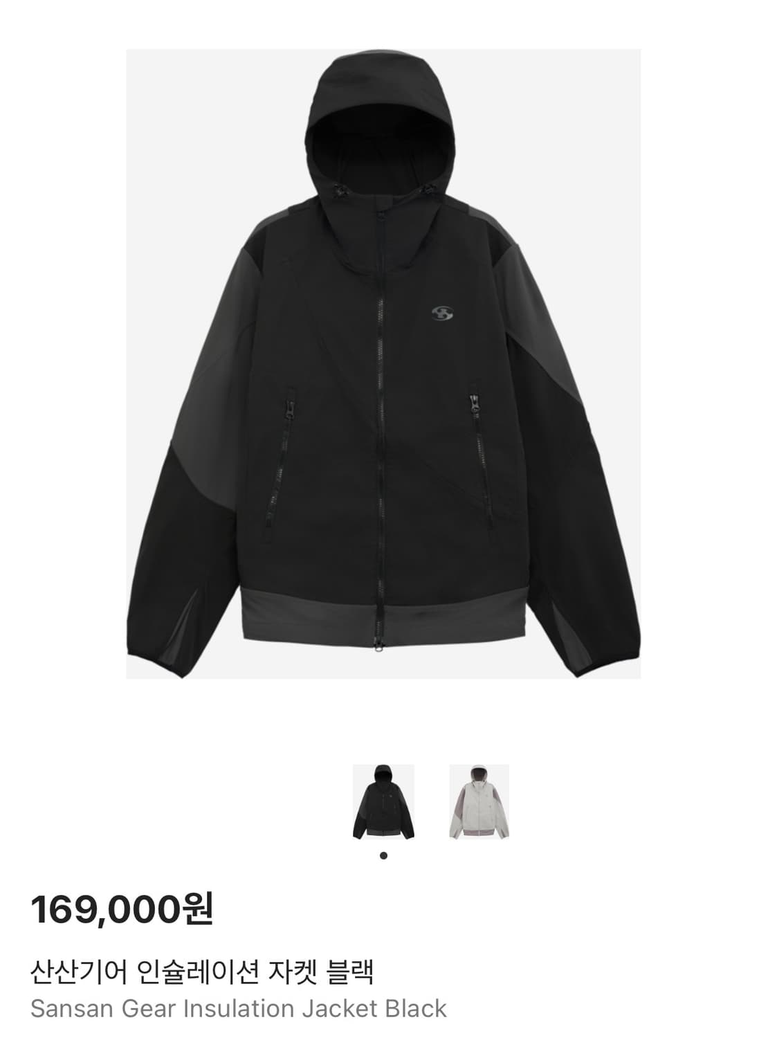산산기어 인슐레이션 자켓 블랙 2사이즈 상품이미지1