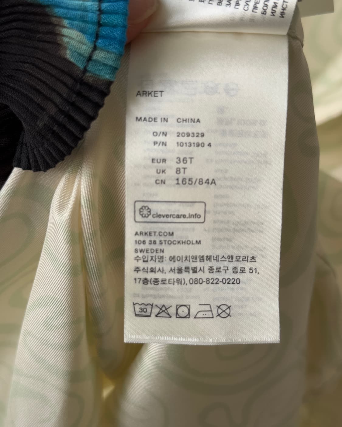 [Arket] Pastel Swirl Satin Blouse 상품이미지7