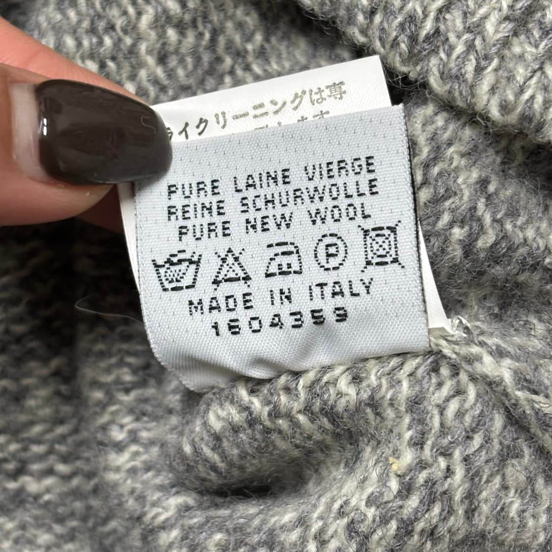 Papas Sweater Cardigan ITALY MADE 상품이미지7
