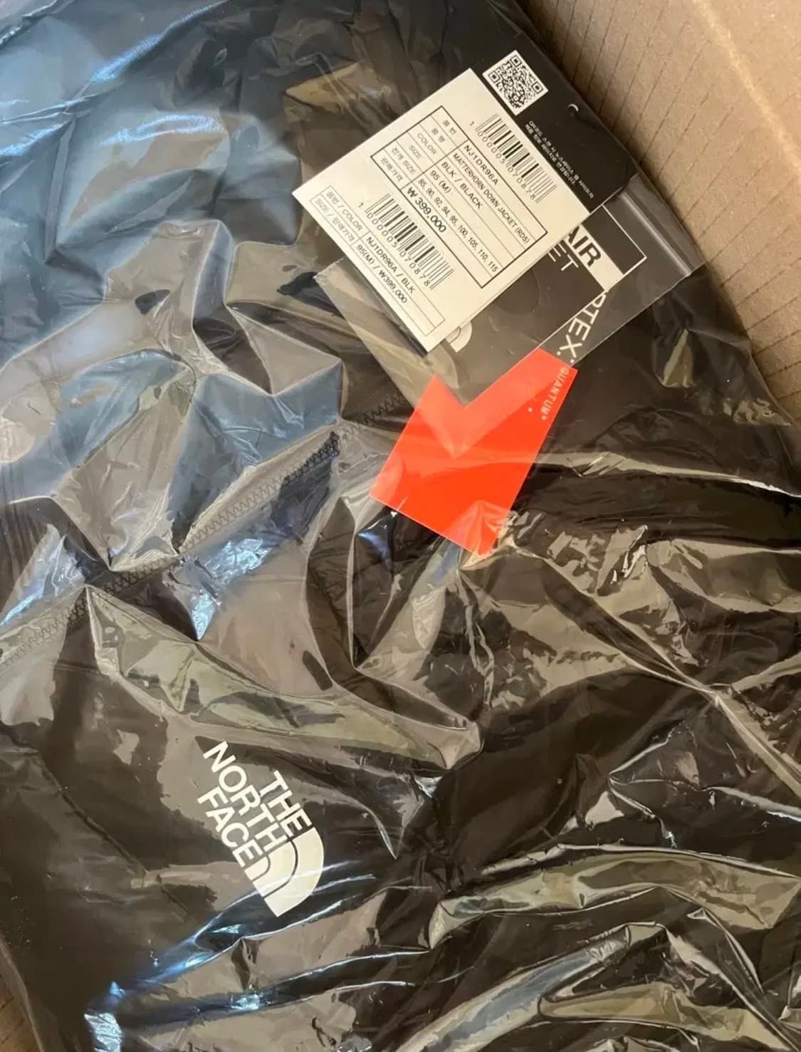 [새상품] M) 노스페이스 써밋 마테호른 RDS 다운 자켓 블랙 상품이미지3