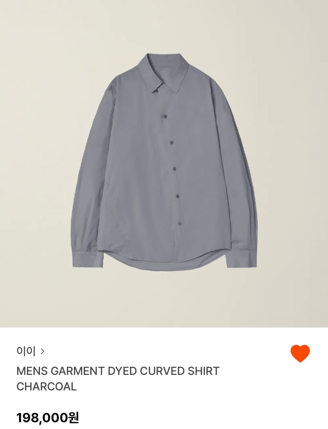 이이 챠콜 남성용 셔츠 상품이미지1