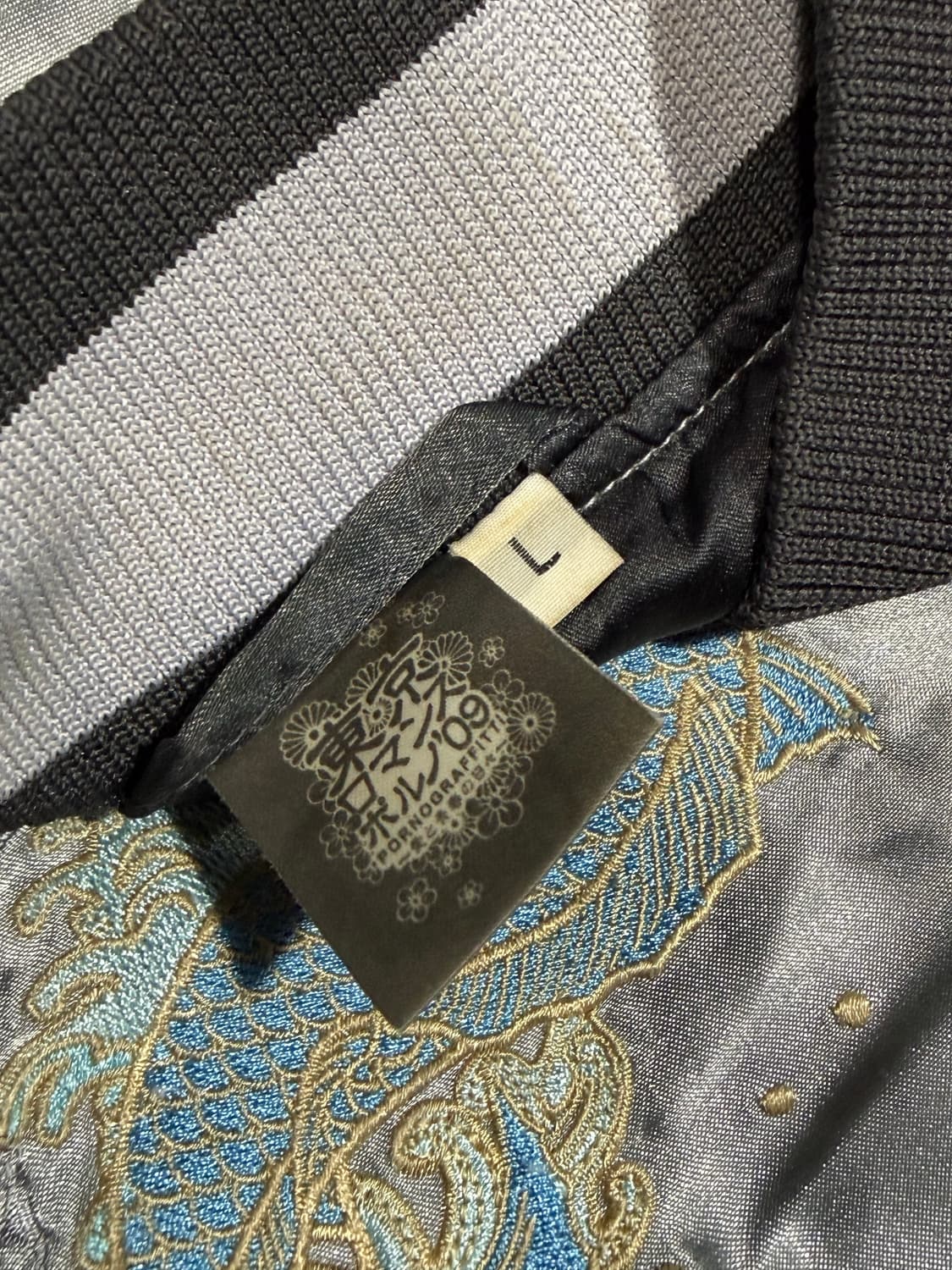 Vintage 빈티지 포르노그라피티 스카쟌 자켓 상품이미지4