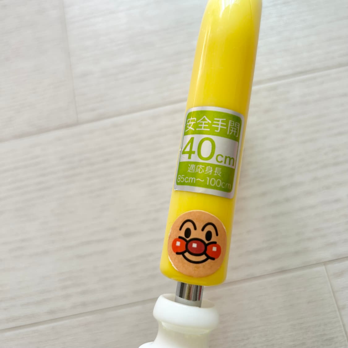 호빵맨 일본 정품 키즈 우산 우비 세트 상품이미지5