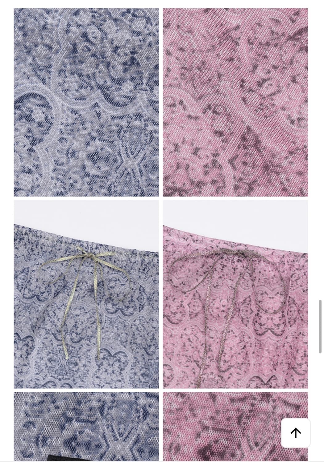 배디 PAISLEY MESH LOW RISE SKIRT 상품이미지2