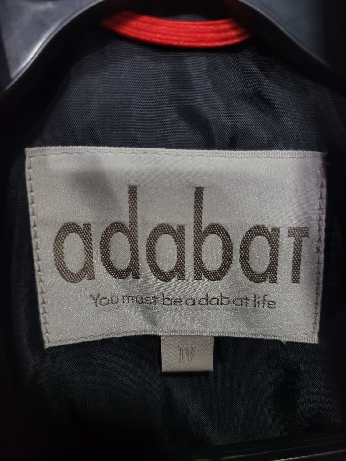 Adabat 아다바트 골프 자수로고 집업 베스트  상품이미지7