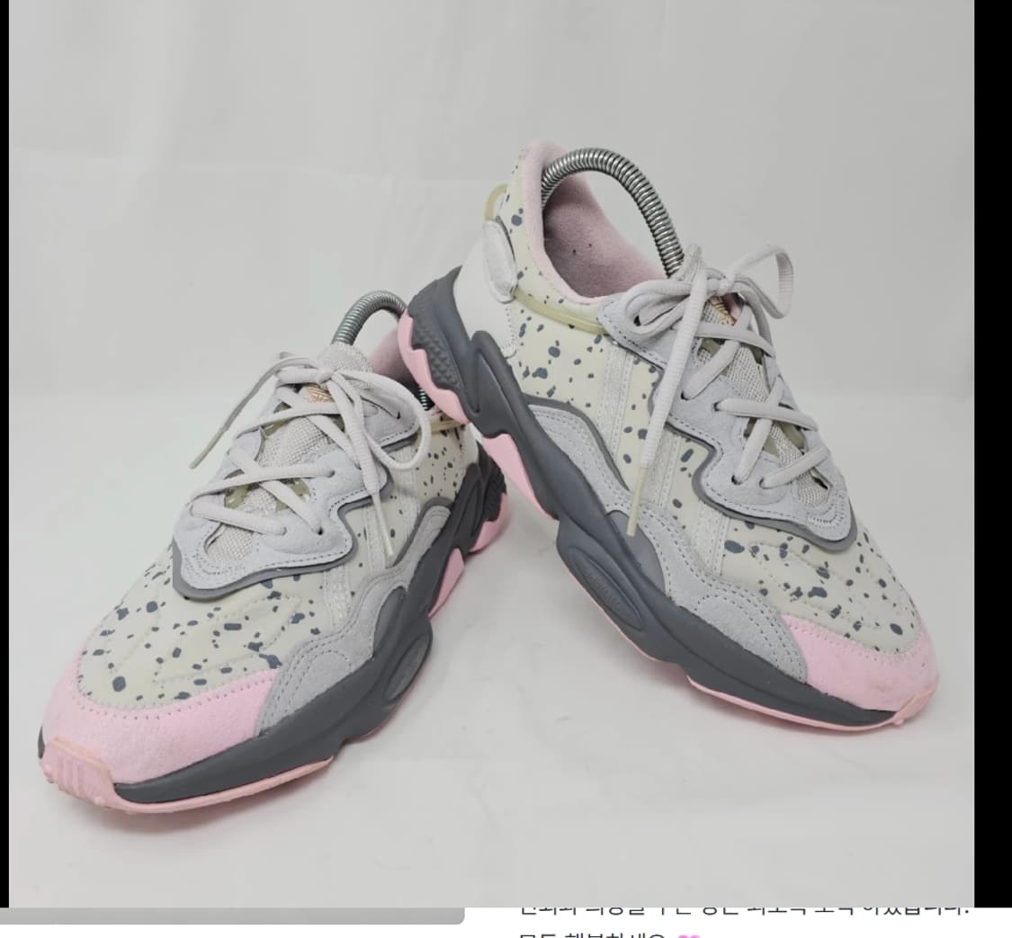 아디다스 오즈위고 운동화 240mm 상품이미지4