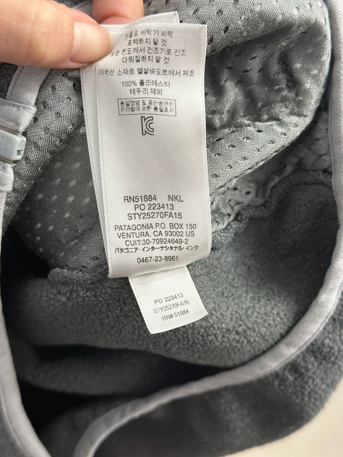 파타고니아 신칠라 그레이 플리스 후드집업  상품이미지10
