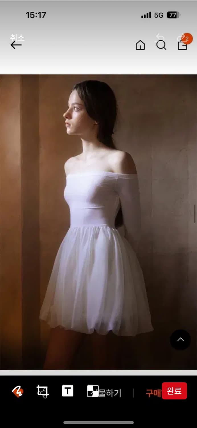 더티스 펌킨 원피스 상품이미지1