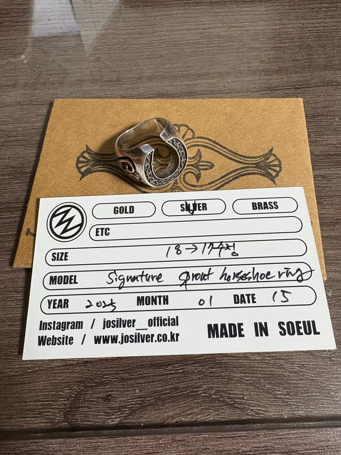 조실버 반지 상품이미지2