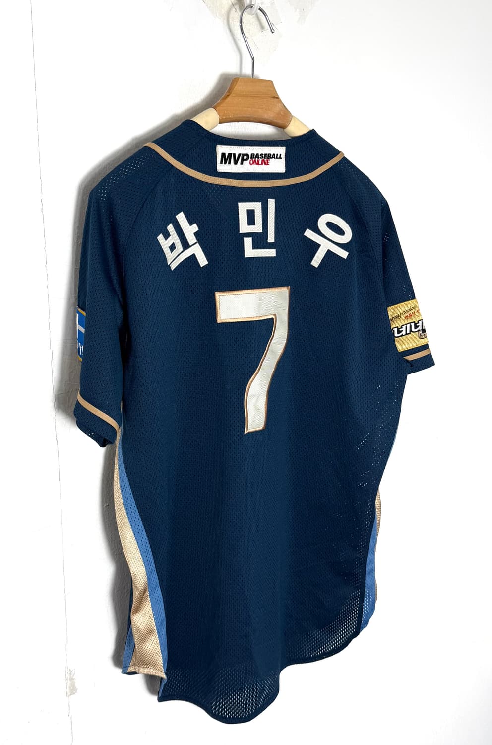 nc다이노스 야구유니폼 nc다이노스유니폼 엔씨다이노스 엔씨다이노스유니폼  상품이미지2