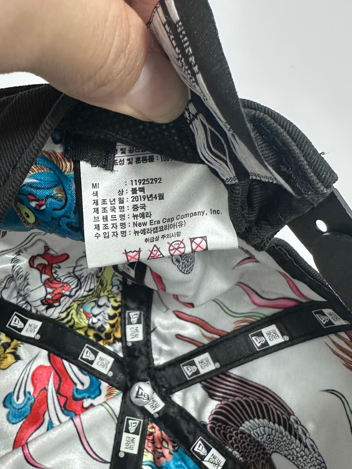 뉴에라 X 마수미 이사카와 스카잔 볼캡 상품이미지9