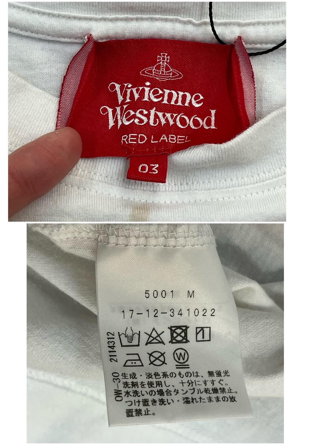 비비안웨스트우드 반팔티 화이트 03 #csz2874 상품이미지3