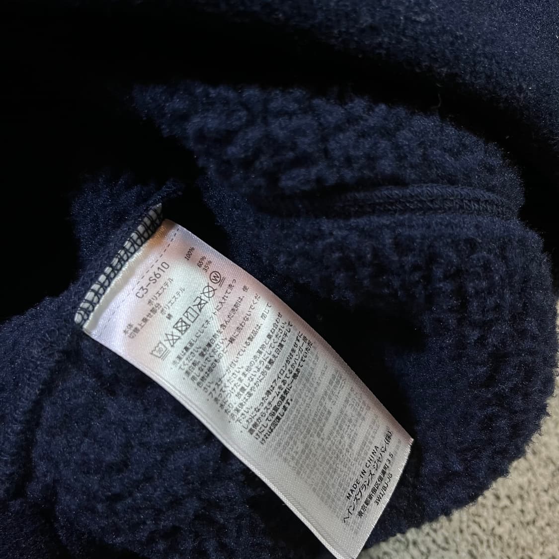 챔피온 빅로고 스냅 플리스 풀오버 상품이미지5